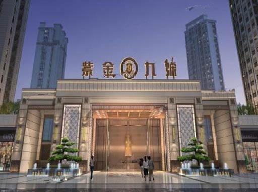 源文件紫金九號(hào)1.jpg
